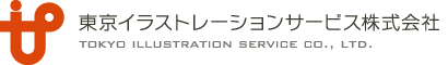 東京イラストレーションサービス株式会社